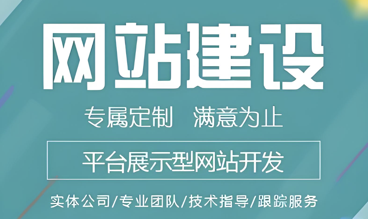  欧美日韩成人高清色视频如何搭建视频网站