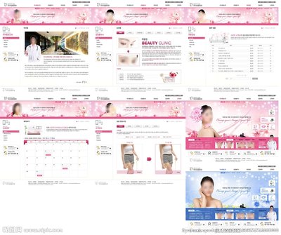 国产成人免费福利网站网站建设注意事项